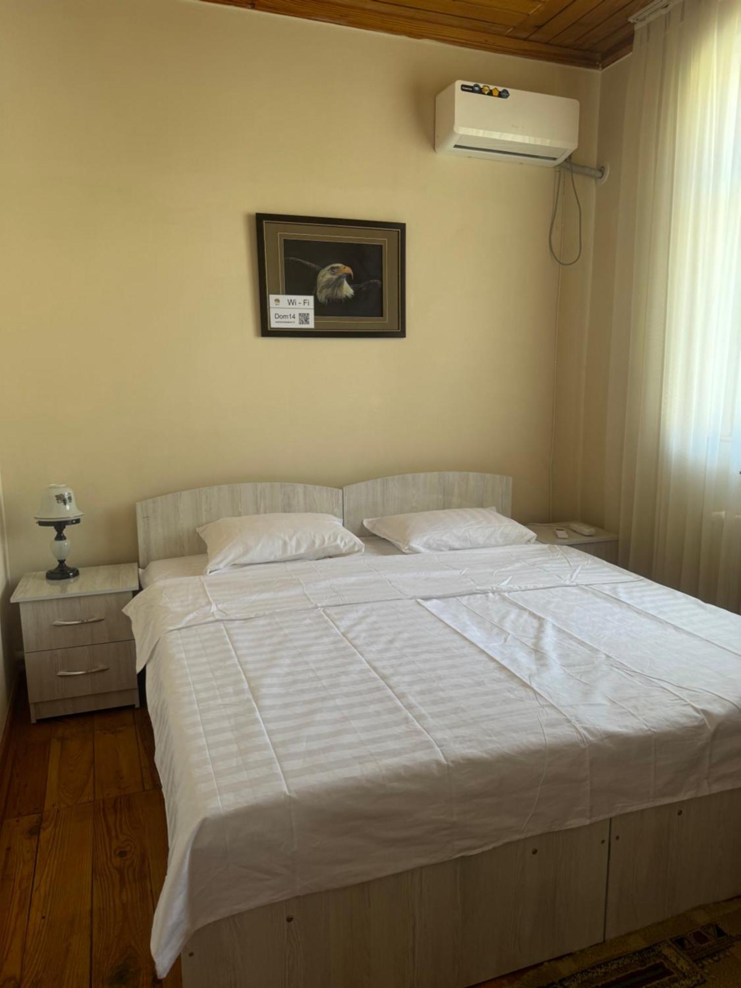 Дом 14 Bed & Breakfast Osh Dış mekan fotoğraf